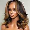 Glueless Brown Mixed Blonde Short Bob Body Wave Wig For Women