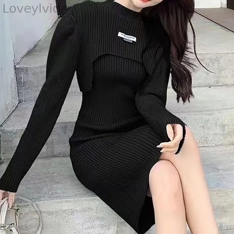 Two-Piece Puff Sleeve Shawl Vest Dress
