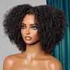 New Glueless Super Fluffy Afro Kinky Black Curly Wigs