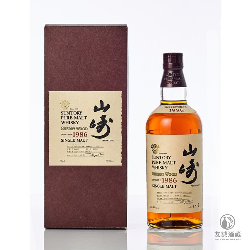 山崎Yamazaki 三得利金花1986 雪莉桶whisky 友誠酒藏