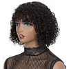 Short Bob Curly Hair Wave Wig With Bangs Black Color