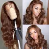 Brown Long Hair Brazilian Body Wavy Wigs