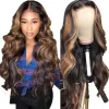Brown Mixed Gold Long Wave Wig