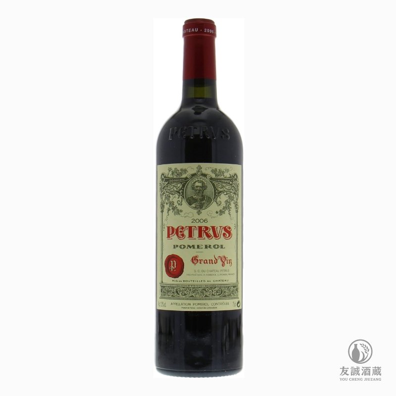 2006年帕圖斯/帕翠紅酒Petrus 友誠酒藏