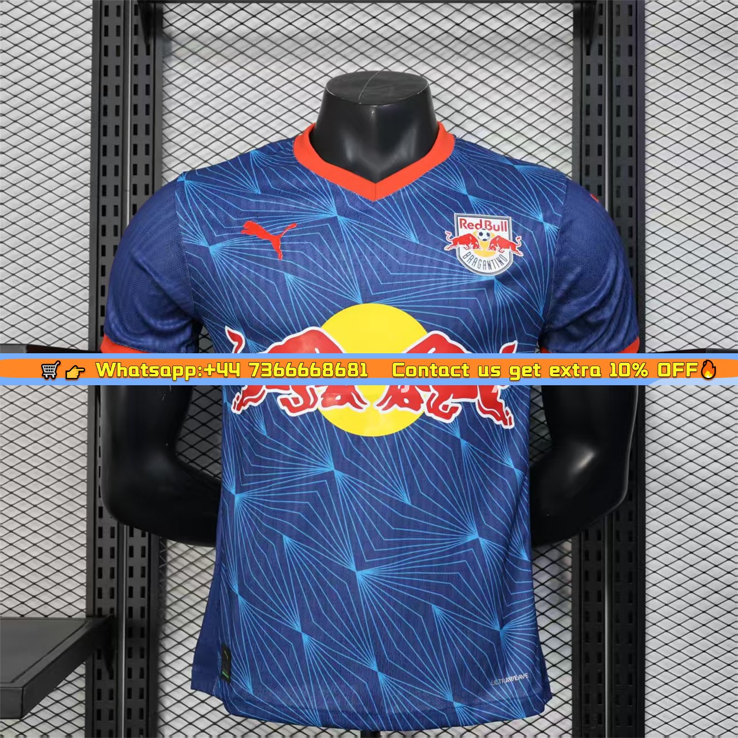 Red Bull Bragantino 25-26 Away Jersey - Player Version