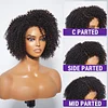 Glueless Super Fluffy Afro Kinky Curly Wigs Black Hair