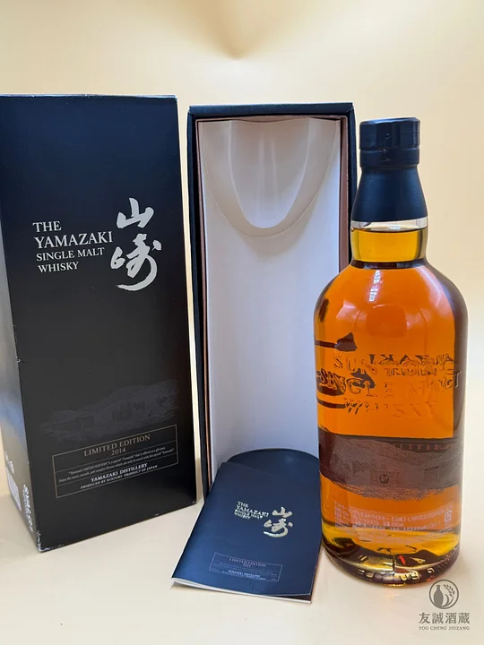 0211】三得利山崎2014 限量版｜初代限定版｜完美全品｜$5,500 - 友誠酒藏