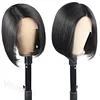 Black Brazilian Straight Hair BOB Wigs Lady Wig