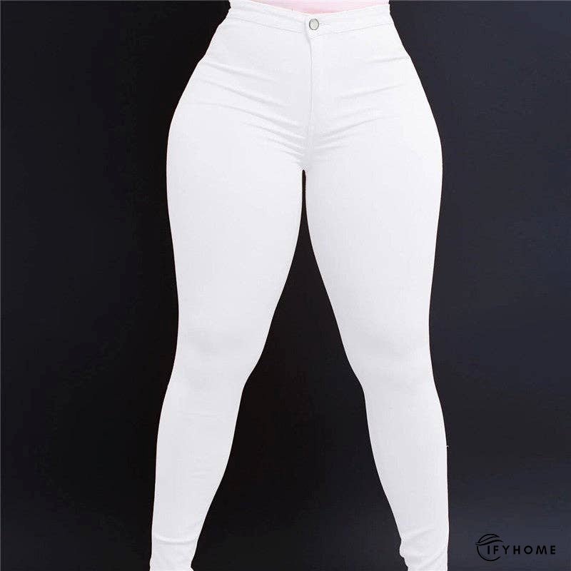 Slim Fit Solid Color Elastic Denim Jeans | IFYHOME