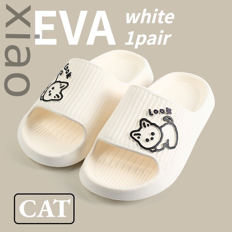Shower Bath Slippers Women Men Thick Platform Flat Bear Cat Cartoon Slipper Flip Flops Summer Beach Sandals Lady House Slides