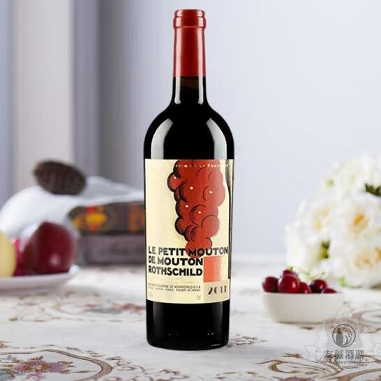 木桐副牌紅酒 Mouton Rothschild 友誠酒藏