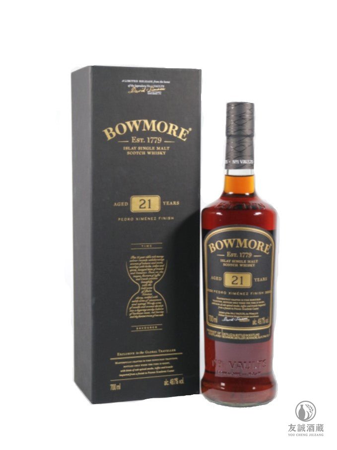 波摩Bowmore 21 Year Old PX Finsh威士忌 友誠酒藏