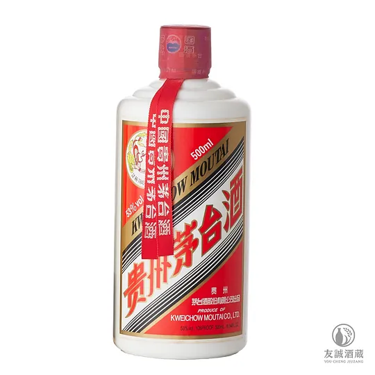 2017年飛天茅台53度｜貴州茅台酒現貨｜友誠酒藏