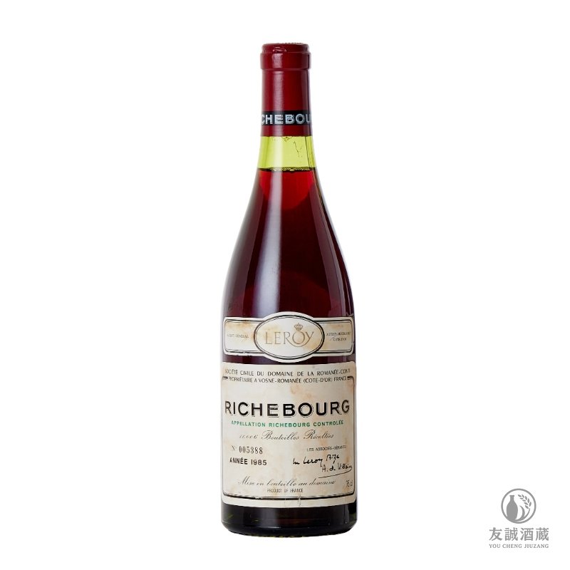 1985年 Roman&eacute;e-Conti Richebourg 裡奇堡紅酒 友誠酒藏
