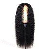 Brazilian Black Water Wave Long Curly Wig