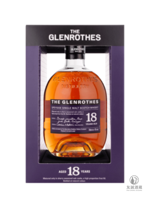 18年格藍路思Glenrothes 友誠酒藏