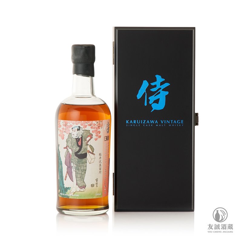 Karuizawa輕井澤 侍 30年10 友誠酒藏