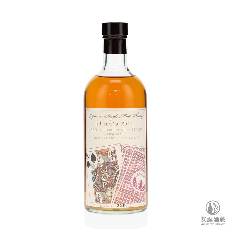 羽生 撲克牌系列 HANYU ICHIRO'S MALT-KING OF SPADES 友誠酒藏