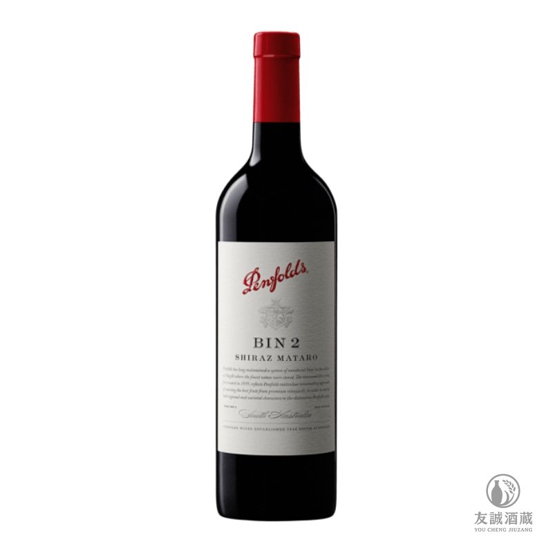 奔富Penfolds Bin 2 Shiraz紅酒 友誠酒藏