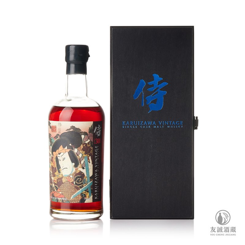 Karuizawa輕井澤 侍 30年1 友誠酒藏