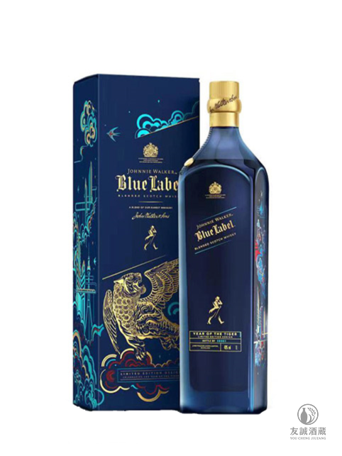 尊尼獲加Johnnie walker 蘇格蘭威士忌虎年限定版 友誠酒藏