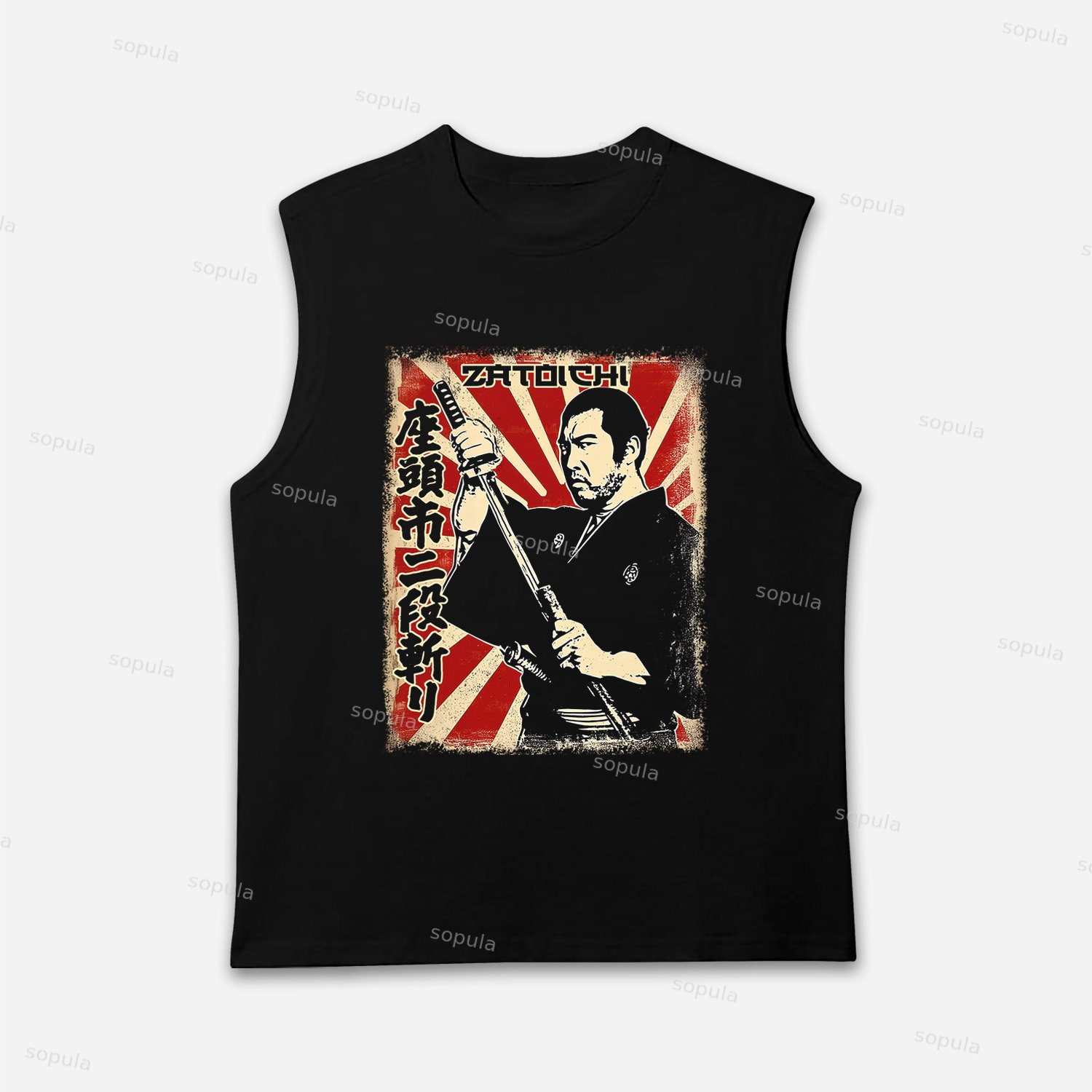 Zatoichi Vintage Samurai Retro Art Tank Top