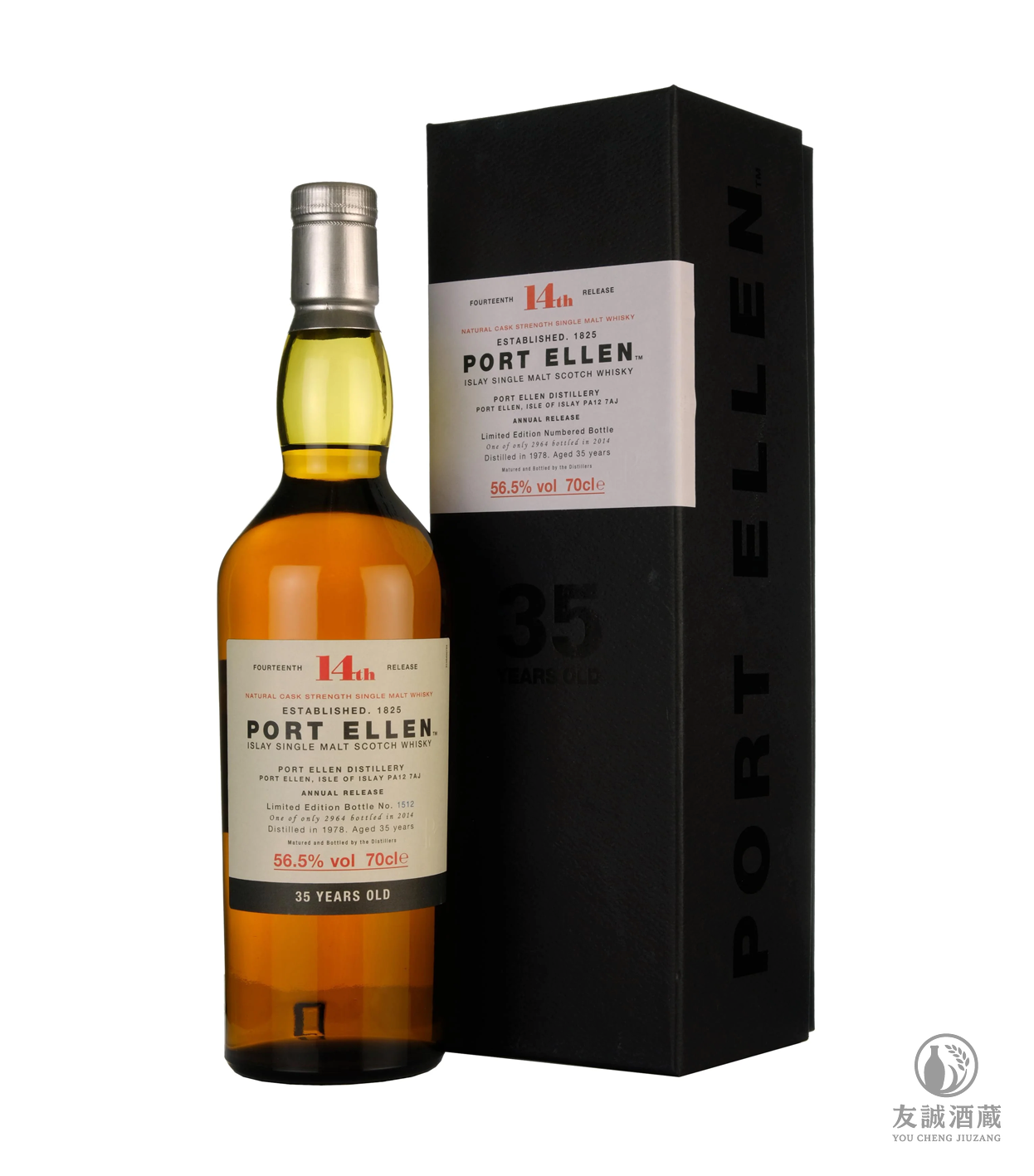波特艾倫 Port Ellen-14th Annual release-1978-35 year old 友誠酒藏