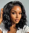 Glueless Loose Wavy Bob 150% High Density Drawstring Hair Wig For Beginners