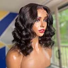 Women Soft Body Wave Wig Black Medium Hair