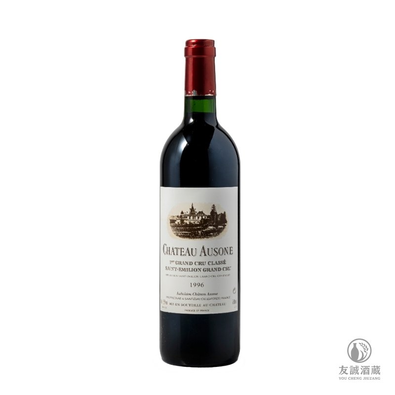 Chateau Ausone 1996歐頌/奧松紅酒 友誠酒藏
