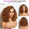 Mature Bouncy Curl C-Part Glueless Wig