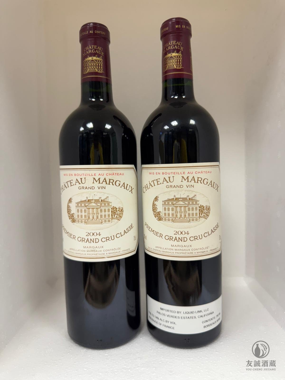 D0455, D0459 瑪歌 Margaux 2004｜一級莊｜兩支靚品 友誠酒藏