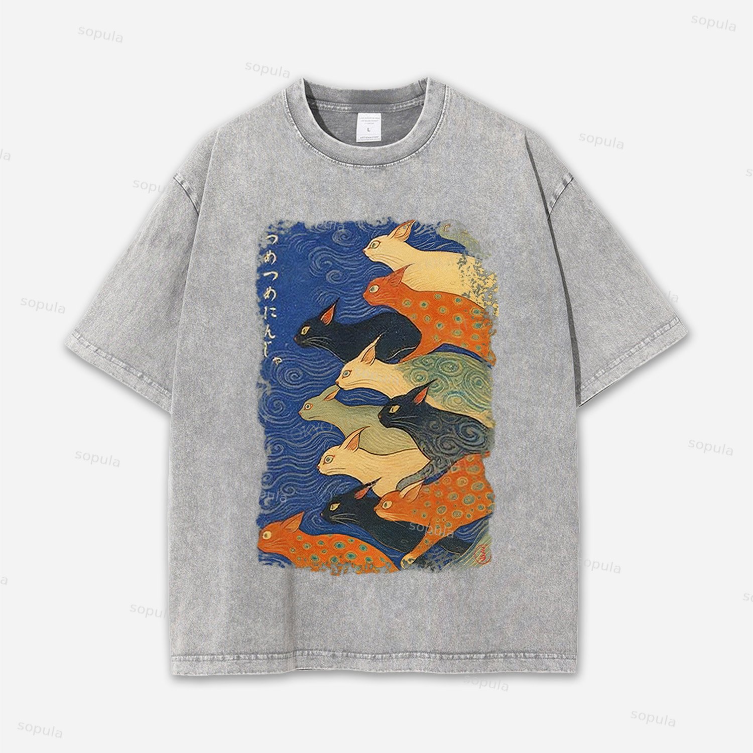Claw Some Ninja Graphics Acid Washed T-shirt