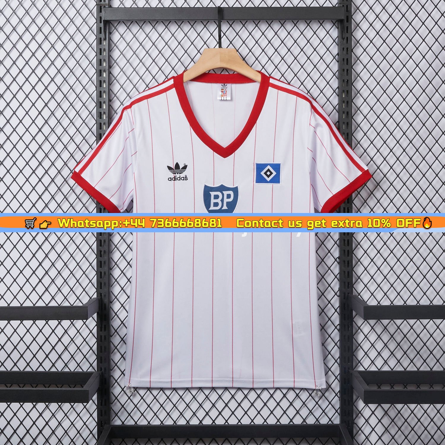 Retro Hamburger SV 83-84 Home Jersey