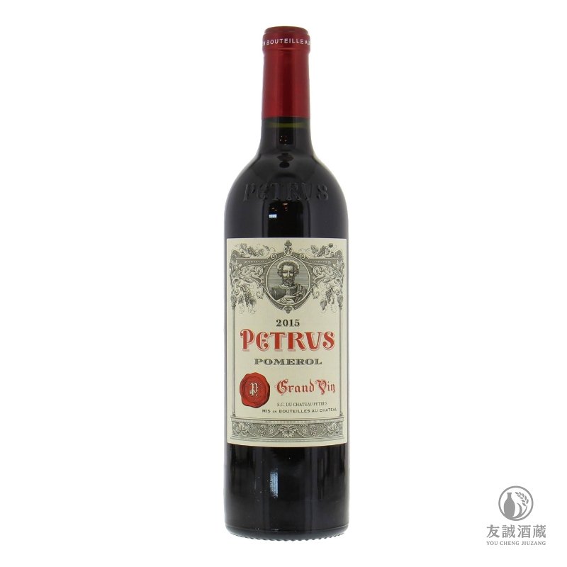2015年帕圖斯/帕翠紅酒Petrus 友誠酒藏
