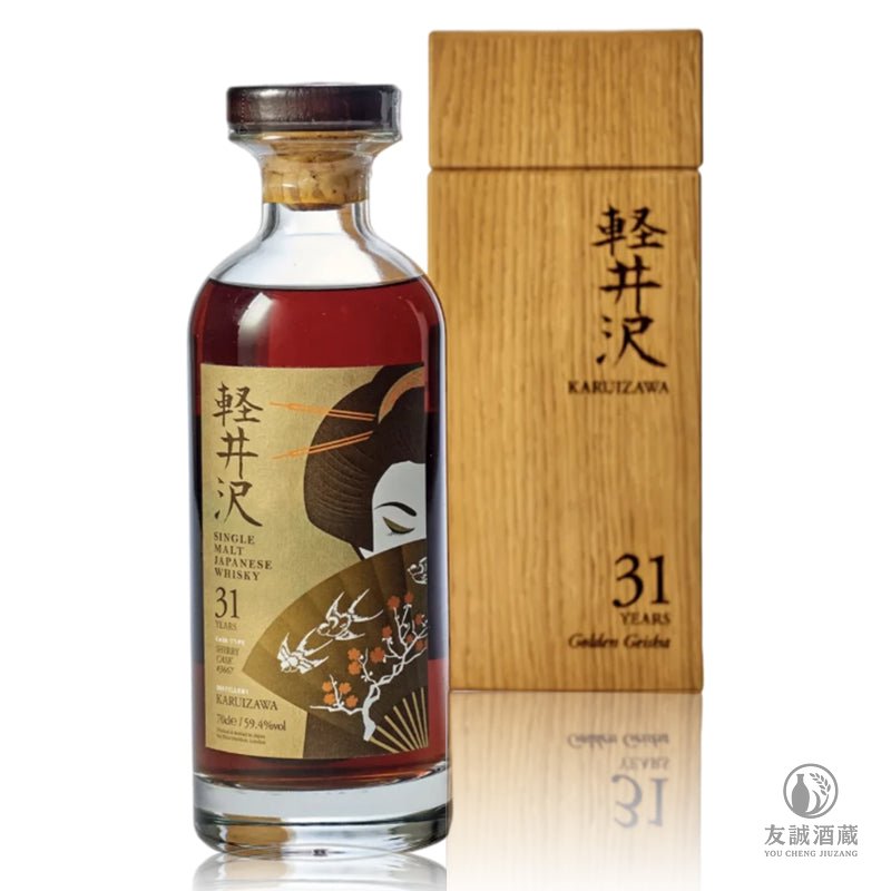 Karuizawa輕井澤 31年金藝妓 友誠酒藏