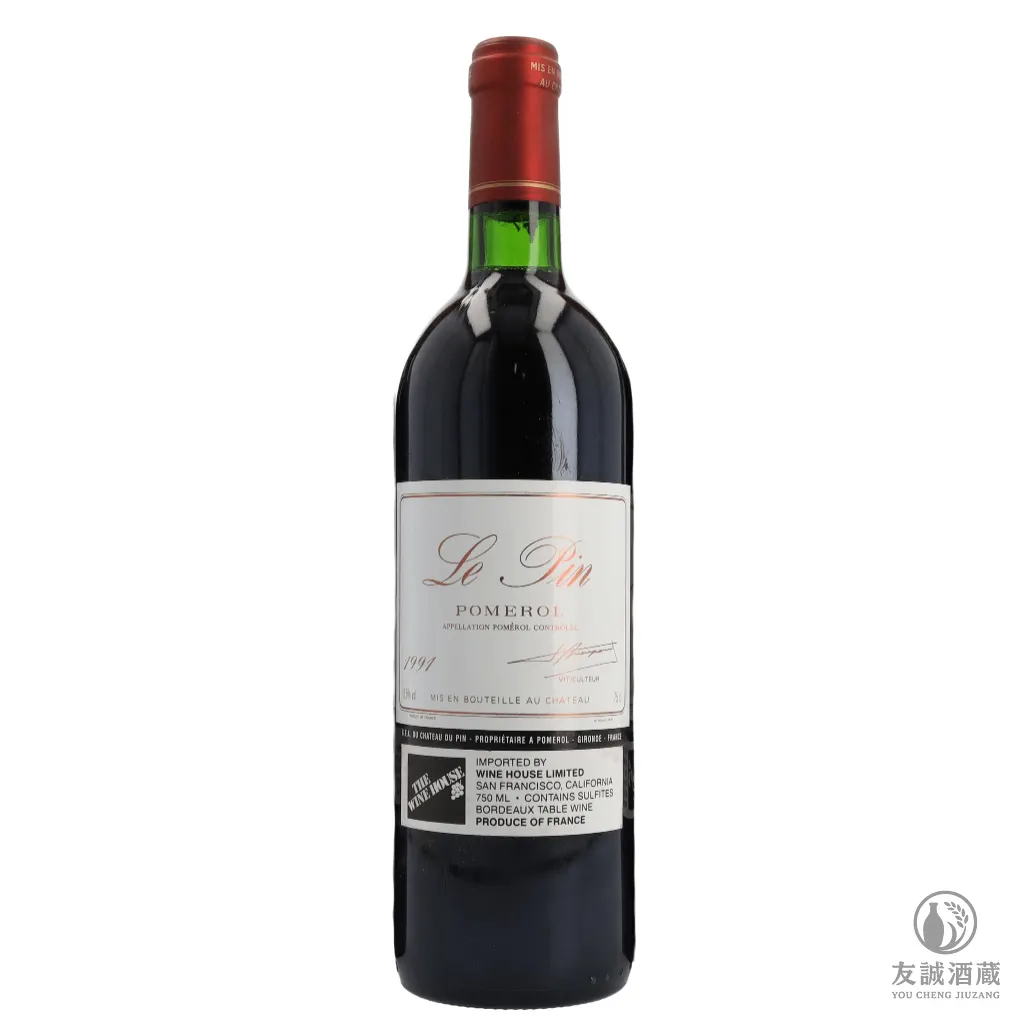 Le Pin 1991裡鵬紅酒 友誠酒藏