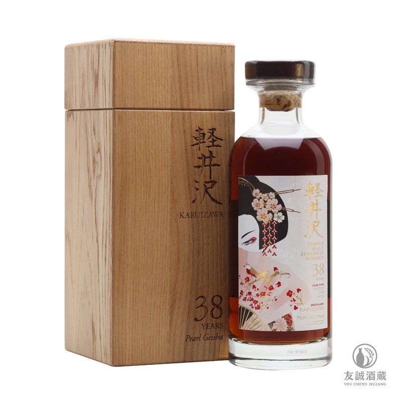 Karuizawa輕井澤藝妓系列38年＃4348 珍珠藝妓 友誠酒藏