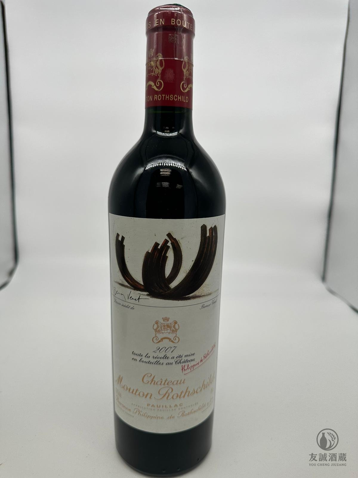 【A10628】木桐 Mouton 2007｜藝術家系列｜標籤微髒｜飲家價 友誠酒藏