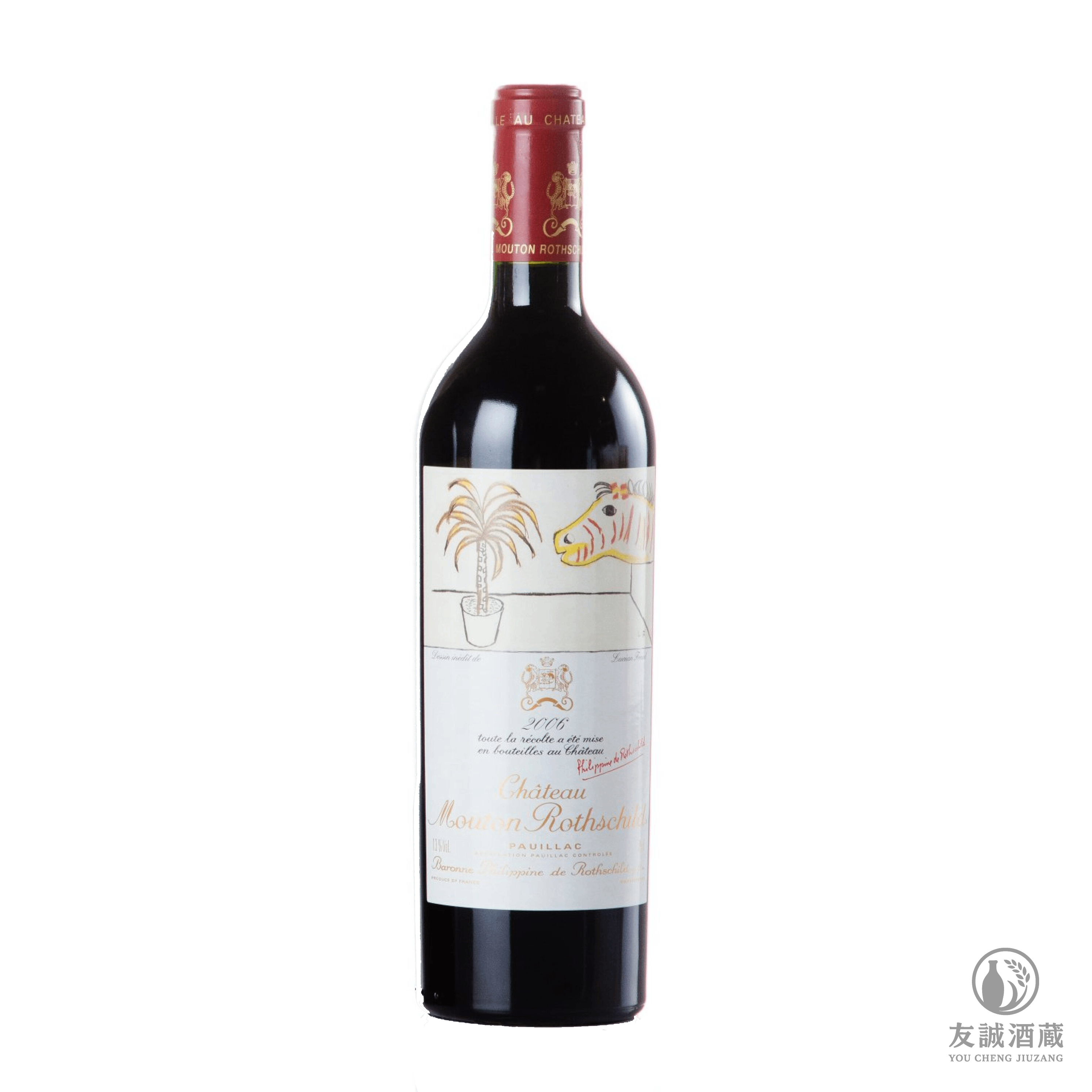 2006年木桐紅酒 Chateau Mouton Rothschild 友誠酒藏