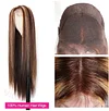 Hightlight Brown Mixed Blonde Long Hiar Wig Straight Wig