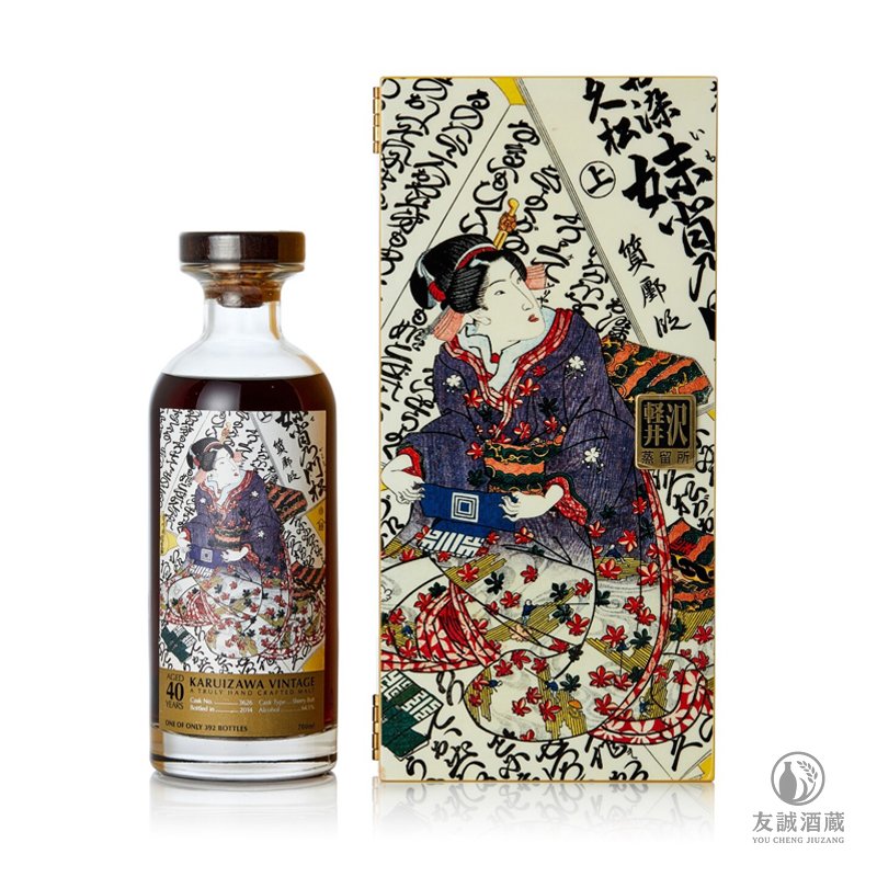 Karuizawa輕井澤藝妓系列1974-40年-＃3626金色藝妓標 友誠酒藏