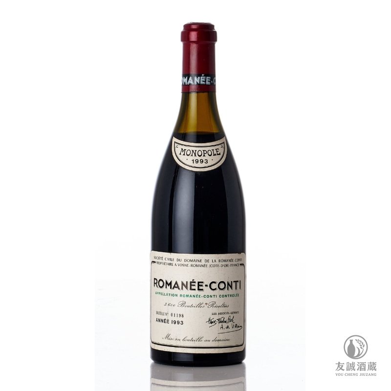 1993年Romanee-Conti 羅曼尼&middot;康帝特級園 友誠酒藏