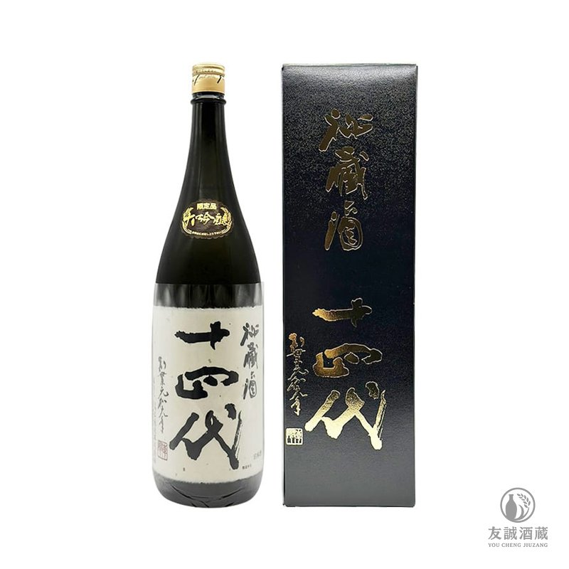 十四代日本清酒： JUYONDAI十四代 秘藏酒 純米大吟釀1.8L  友誠酒藏