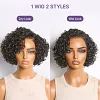 Natural Black / Brown Highlight Water Wave Pixie Cut Glueless Short Curly Wig