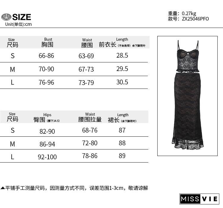 Sexy Lace Tank Top & Fitted Skirt Set