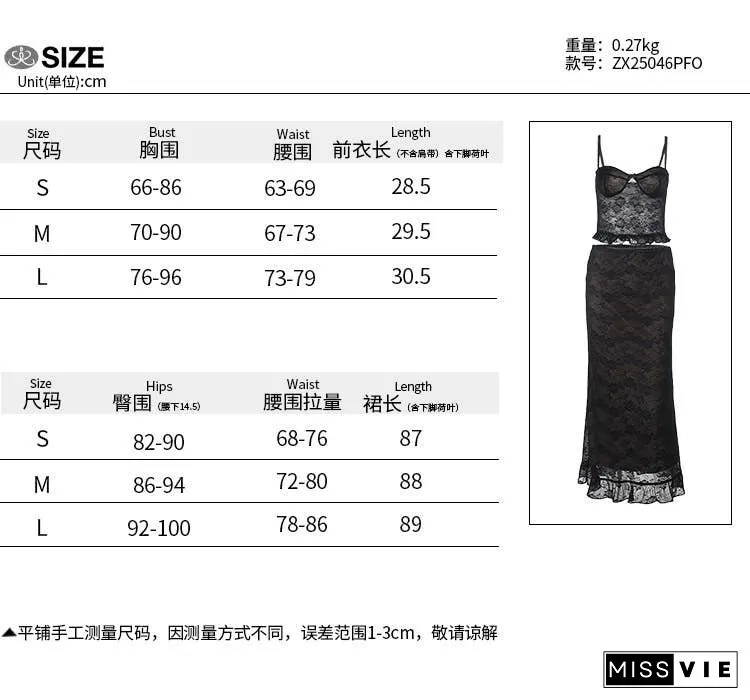 Sexy Lace Tank Top & Fitted Skirt Set