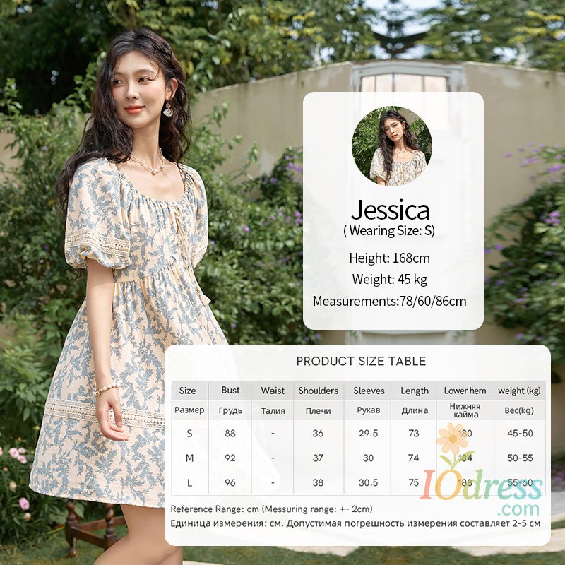 IO Dress MISHOW French Floral Printing Dress for Women 2024 Summer Vacation U Neck Lace-up Bubble Sleeve Loose Doll Dresses MXD27L1898