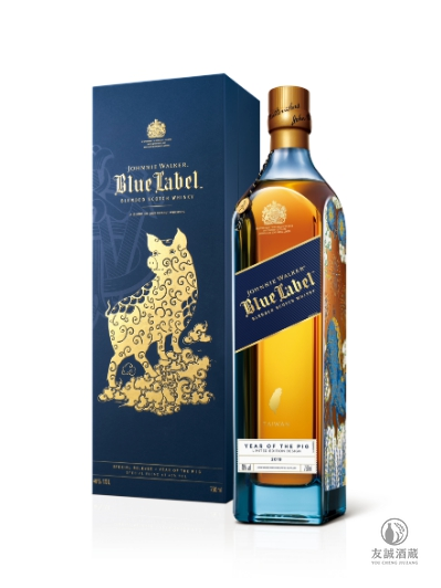 尊尼獲加Johnnie walker 蓝牌猪年限定威士忌 友誠酒藏