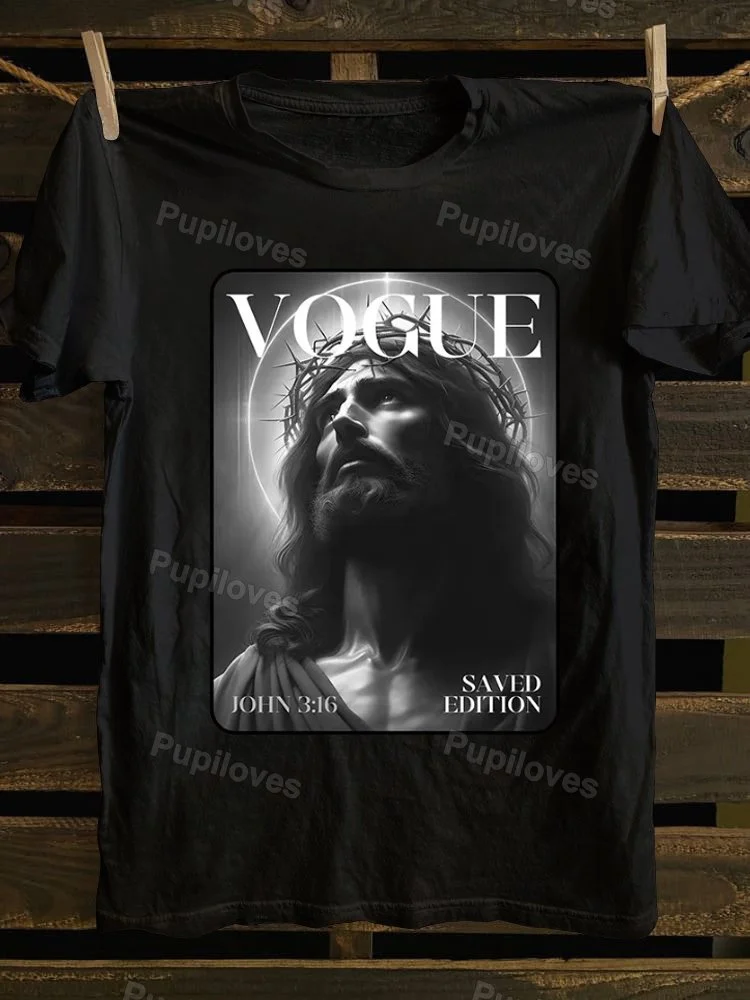 Pupiloves Pupiloves Jesus Magazine T-shirt